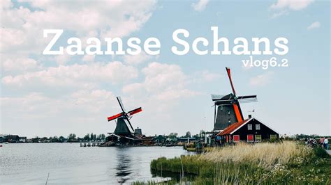 Rüzgar Gülleri Ülkesi Hollanda’nın Unutulmaz Manzaraları
